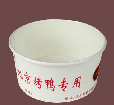 浙江宁波厂家直销 北京烤鸭纸碗，680ml品质之选